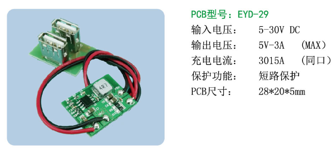 深圳市bsports动力科技有限公司
